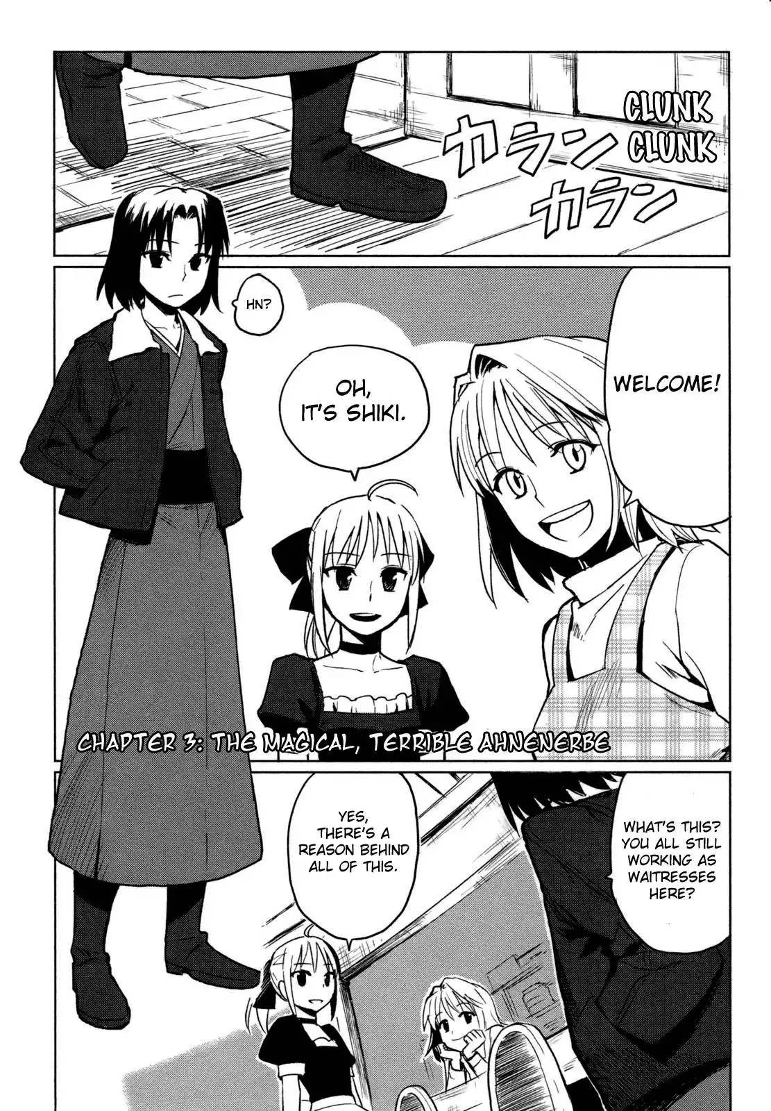 All Around Type-Moon - Ahnenerbe no Nichijou Chapter 3 1